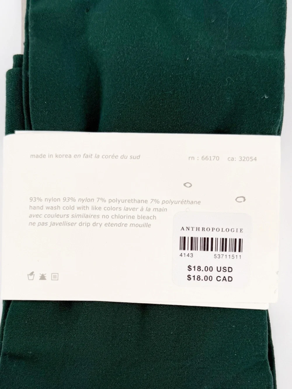 New Anthropologie Tintoretta Green Opaque Tights M/L
